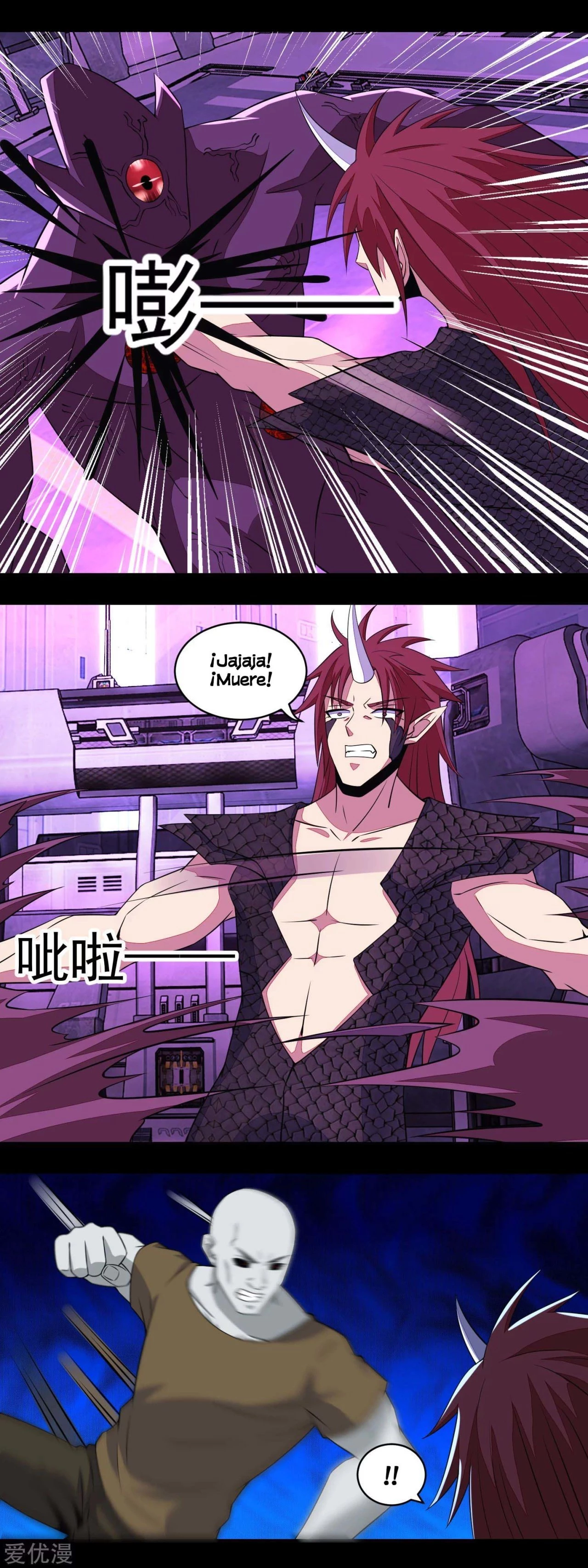 El rey del apocalipsis > Capitulo 145 > Page 111